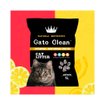 Imagen de Arena Cat Litter 5 litros Limon