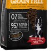 Imagen de Equilibrio adulto libre de granos  12kg + Regalo