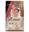 Imagen de Balanced Natural Recipe gato salmon 3kg