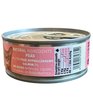 Imagen de AMITY ADULT CAT POLLO Y PATO 95G