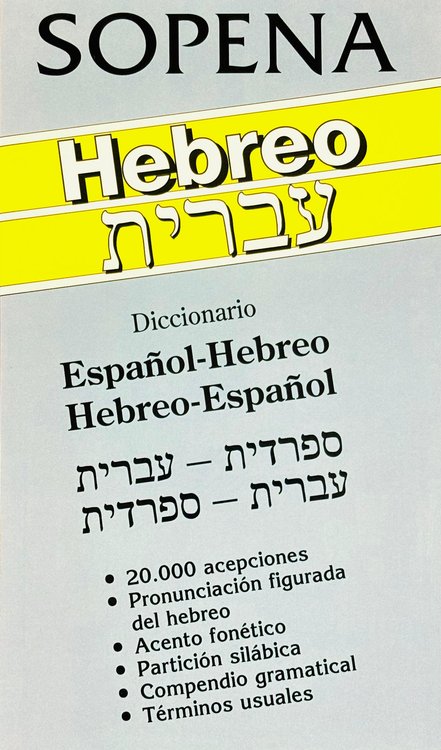 Imagen de Diccionario hebreo - español