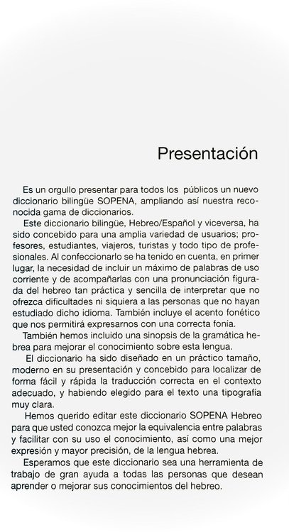 Imagen de Diccionario hebreo - español