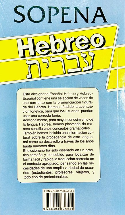 Imagen de Diccionario hebreo - español