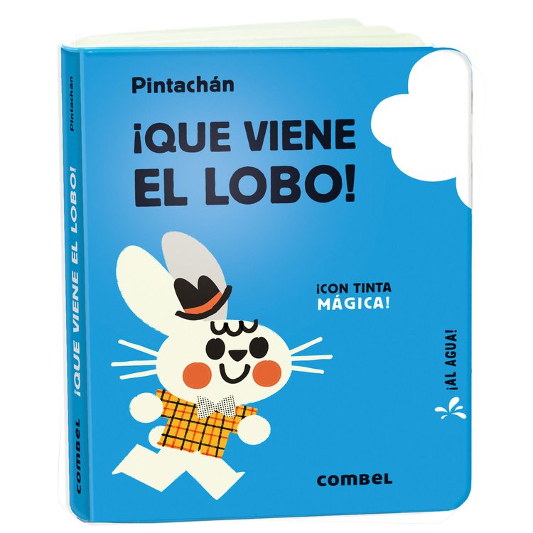 Imagen de ¡Que viene el lobo! Libro de baño