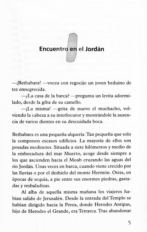 Imagen de San Juan de Betsaida: El hijo del trueno. Biografía joven