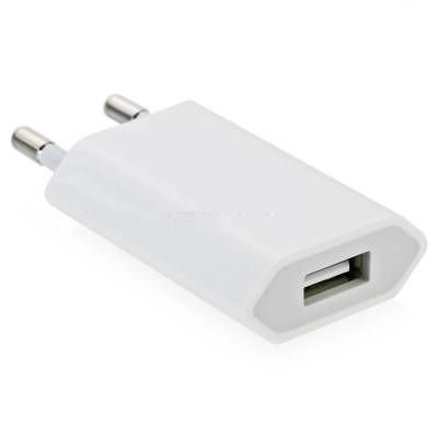 Cargador Apple USB 5W original MD813ZM/A con puerto USB-A