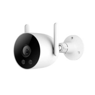 Cámara IP exterior IMILAB EC3 Lite 2K CMSXJ40A WiFi con visión nocturna, detección inteligente por IA, audio bidireccional y resistencia a la intemperie.