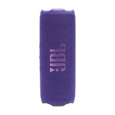 Parlante portátil JBL Flip 7 Purple con sonido JBL Pro Sound, conexión Bluetooth, resistencia al agua y al polvo, y batería de larga duración.