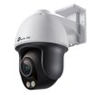 Imagen de CAMARA IP TP-LINK VIGI C540S EXTERIOR PTZ 4MP WIFI/RED
