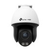 Imagen de CAMARA IP TP-LINK VIGI C540S EXTERIOR PTZ 4MP WIFI/RED