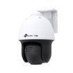 Imagen de CAMARA IP TP-LINK VIGI C540S EXTERIOR PTZ 4MP WIFI/RED