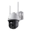 Imagen de CÁMARA IP TP-LINK VIGI C540-W 4MP WI-FI PAN/TILT FULL COLOR EXTERIOR