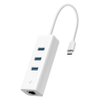 Imagen de HUB USB-C TP-LINK UE330C 3 PUERTOS USB 3.0 + GIGABIT ETHERNET
