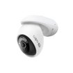 Imagen de CAMARA IP WIFI TP-LINK TAPO C560WS 4K 8MP PTZ EXTERIOR IP66 CON IA