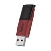 Imagen de PENDRIVE NETAC U182 USB 3.0 32GB NT03U182N-032G-30RE