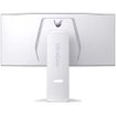 Imagen de MONITOR LG 34" ULTRAGEAR 34GX90SA-W