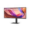 Imagen de MONITOR LG ULTRAGEAR 34" UWQHD CURVO 160HZ 1MS 34G600A-B