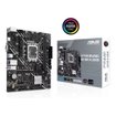Motherboard ASUS H610M-K DDR5 LGA1700 Micro ATX PCIe 4.0