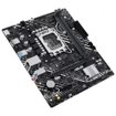 Imagen de MOTHERBOARD ASUS PRIME H610M-F D4 INTEL LGA1700 DDR4 MICRO-ATX PCIE 4.0