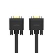 Cable VGA UNITEK Y-C503G macho a macho de 1.5 metros Full HD 1080p