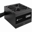 Imagen de FUENTE CORSAIR CX650 650W 80 PLUS BRONZE ATX CP-9020278-NA