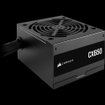 Imagen de FUENTE CORSAIR CX650 650W 80 PLUS BRONZE ATX CP-9020278-NA