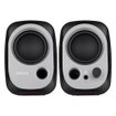 Imagen de  PARLANTES EDIFIER  R12U NEGRO