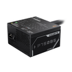 Imagen de GIGABYTE FUENTE 750W GP-P750BS 80 PLUS BRONZE