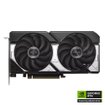 Imagen de TARJETA DE VIDEO ASUS DUAL GEFORCE RTX 5060 TI OC 8GB GDDR7 PCIE 5.0