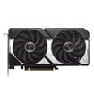 Imagen de TARJETA DE VIDEO ASUS DUAL GEFORCE RTX 5060 TI OC 8GB GDDR7 PCIE 5.0