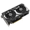 Imagen de TARJETA DE VIDEO ASUS DUAL GEFORCE RTX 5060 TI OC 8GB GDDR7 PCIE 5.0