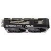 Imagen de TARJETA DE VIDEO ASUS DUAL GEFORCE RTX 5060 TI OC 8GB GDDR7 PCIE 5.0