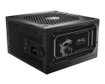 Imagen de FUENTE MSI MAG A750GL PCIE5 II 750W 80 PLUS GOLD ATX 3.1 FULL MODULAR