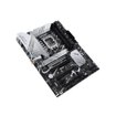 Imagen de MOTHERBOARD ASUS PRIME Z790-P WIFI LGA1700 DDR5 ATX
