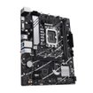 Motherboard ASUS PRIME B760M-K DDR5 LGA1700 Intel B760