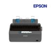 Imagen de IMPRESORA EPSON LX-350 MATRIZ DE PUNTO 9 PINES 80 COLUMNAS USB SERIAL PARALELO