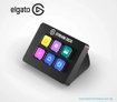 Imagen de STREAM DECK ELGATO MINI 6 TECLAS LCD PERSONALIZABLES USB 10GAI9901