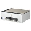 Imagen de IMPRESORA MULTIFUNCION HP SMART TANK 583 WIFI USB TANQUE DE TINTA 4A8D7A
