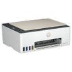 Imagen de IMPRESORA MULTIFUNCION HP SMART TANK 583 WIFI USB TANQUE DE TINTA 4A8D7A