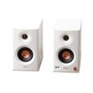 Imagen de PARLANTE EDIFIER MR5 WHITE