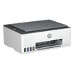Imagen de IMPRESORA HP SMART TANK 580 MULTIFUNCION WIFI TANQUE DE TINTA COLOR
