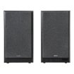 Imagen de PARLANTE EDIFIER R2750DB MKII NOGAL 2.0 144W RMS BLUETOOTH 6.0 HDMI EARC HI-RES