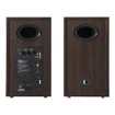 Imagen de PARLANTE EDIFIER R2750DB MKII NOGAL 2.0 144W RMS BLUETOOTH 6.0 HDMI EARC HI-RES