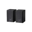 Imagen de PARLANTE EDIFIER R990BT 2.0 BLUETOOTH 5.4 24W RMS BLACK