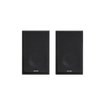 Imagen de PARLANTE EDIFIER R990BT 2.0 BLUETOOTH 5.4 24W RMS BLACK