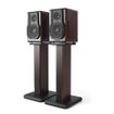 Imagen de SOPORTE PARA PARLANTES EDIFIER SS03 MADERA PARA S3000PRO ALTURA 60CM PAR