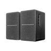 Imagen de PARLANTES EDIFIER R1280DBS 2.0 42W RMS BLUETOOTH 5.0 SALIDA SUBWOOFER BLACK