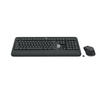 Imagen de COMBO TECLADO Y MOUSE LOGITECH MK540 ADVANCED INALÁMBRICO