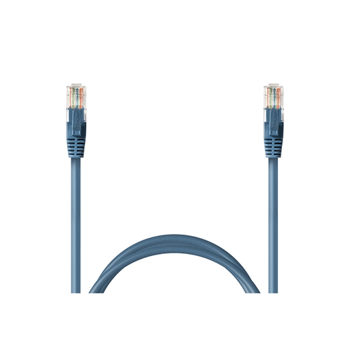 Imagen de PATCH CORD TP-LINK CAT5E 5M RJ45
