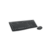 Imagen de COMBO TECLADO Y MOUSE LOGITECH MK370 INALÁMBRICO 920-012063